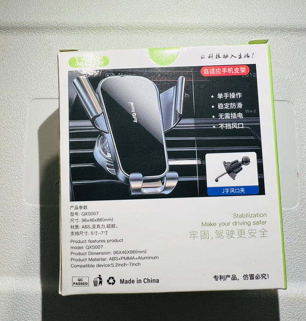 Premium Car Phone Holder – Universal, Ultra‑Secure, High‑Quality Mount for All Smartphones